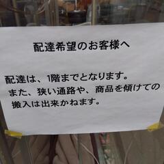 ガラスショーケース1の画像