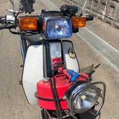 決まりました❗️
スーパーカブカスタム90！セル付キャブ車！程度良好！の画像