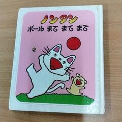 0512-170 絵本