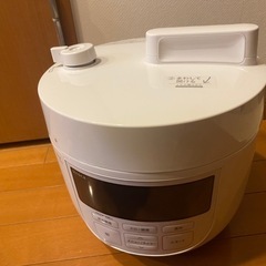 シロカ siroka 電気圧力鍋 SP-4D151