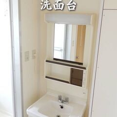 【滋賀県・小堀町】3DK/💓🐕‍🦺ペット相談可🐈💓【初期費用ゼロ🙌】 − 滋賀県