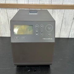 【新品】recolte コンパクト　ベーカリー