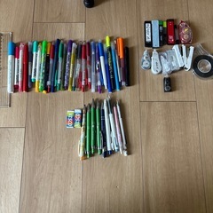 文房具　色々