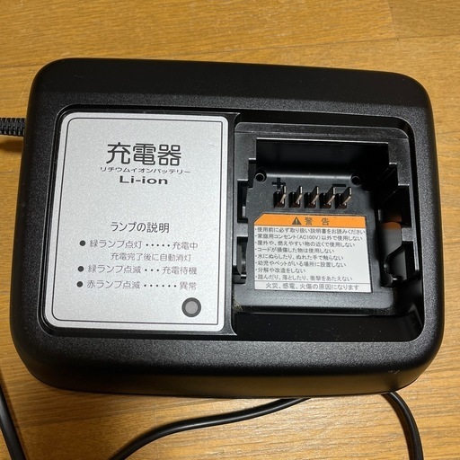 YAMAHA PAS Cheerバッテリー 　
