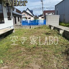 【札幌・石狩小樽岩見沢江別近郊対応】草刈り・除草・防草シート施工いたします！🌿見積無料＆当日作業で交通費無料！🌿 - 地元のお店