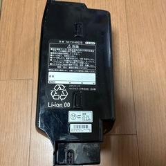 Panasonic電動自転車バッテリーの画像