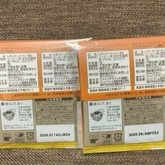5/20　①カフェインレス　コーヒー　UCC おいしカフェインレスコーヒー デカフェの画像