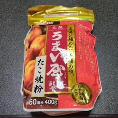 大阪うまい屋監修たこ焼粉