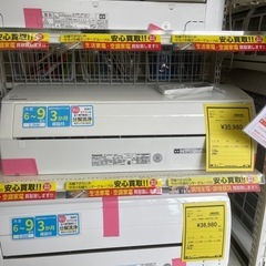 ルームエアコン　ハイセンス　CS-221DJK　2.2kw　100v電源 2021年製 ★3ヶ月保証付★ 分解クリーニング済み　【ジャングルジャングル守口店】中古エアコン 守口市 中古エアコン 門真市 中古エアコン 大東市 中古エアコン 四條畷市　