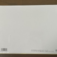 【新品未開封】𝕔𝕙𝕠𝕔𝕠ℤ𝔸ℙスターターキットの画像