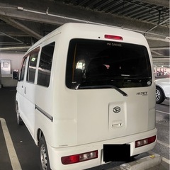 車検満タン　ハイゼットカーゴ　軽バン　軽貨物の画像