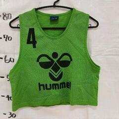 0512-025 【hummel】トレーニング ビブス(ジュニア用)
