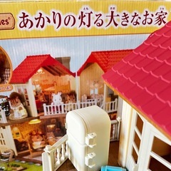 【廃盤】　シルバニアファミリー あかりの灯る大きなお家　その他セットの画像