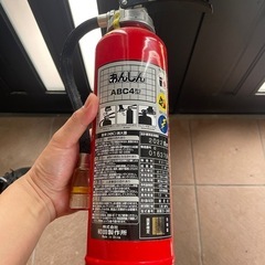 消化器