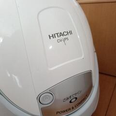 【購入者決定しました】日立　掃除機の画像
