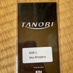 スーツケースL 100リットル黒の画像