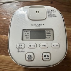 sharp 2018年製炊飯器