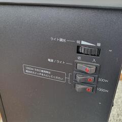ニトリ☆暖炉ヒーターの画像