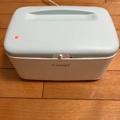 コンビ　クイックウォーマー