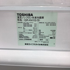 【取りに来られる方限定！！】TOSHIBA 2017年製　5ドア冷蔵庫の画像