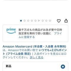BOZE テレビ　スピーカーの画像