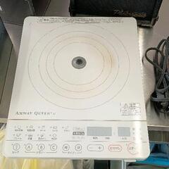 0512-042 IHクッキングヒーター