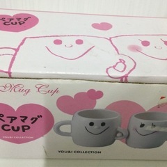 you＆i なかよしペアマグカップの画像