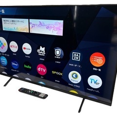 NO.2386【2022年製】Panasonic パナソニック 液晶テレビ TH-43LX800 43V型 リモコン付き 家電 中古