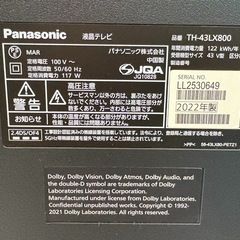 NO.2386【2022年製】Panasonic パナソニック 液晶テレビ TH-43LX800 43V型 リモコン付き 家電 中古の画像