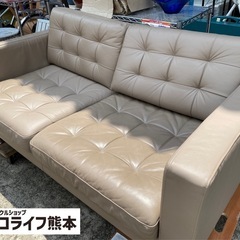 IKEA ソファー　3人掛け