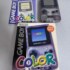 【レア 美品】ゲームボーイカラー CGB-001 クリアパープル...