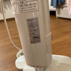 アイリス布団クリーナーの画像