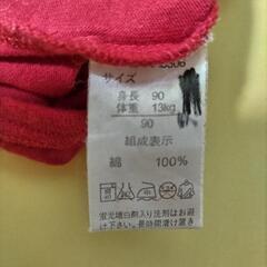 （相談中）アンパンマン　タンクトップ90サイズ　赤　レッド　バイキンマン　ドキンちゃんの画像