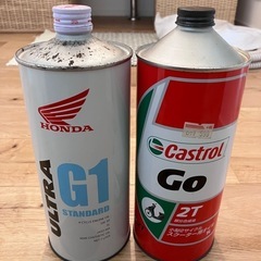 原付用エンジンオイル
