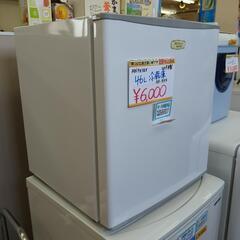 Abitelax 46L 1ドア冷蔵庫  AR-515E 2019年製 一人暮らしに最適！作動確認済み【浜村鹿野温泉ICから3分 買取本舗 宮本リサイクル 営業時間9～19時 定休日水曜のみ←連絡できませんm(_ _)m】の画像