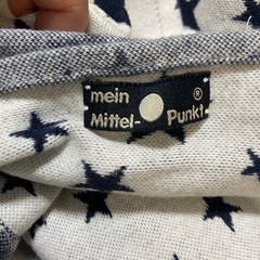 DIDYMOS ベビーラップの画像