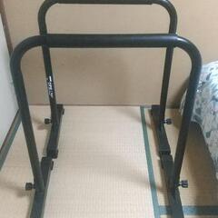 STEADYディップススタンド