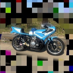 z400fx z550fx 用　カフェカウルセット