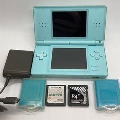 【南幌】ニンテンドー DS Lite アイスブルー USG-00...