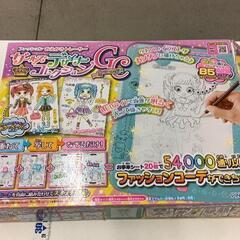 0512-063 ファッション　おえかき　トレーサー
