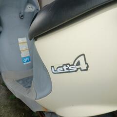 原付バイクの画像