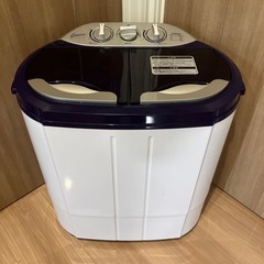 二層式洗濯機(ミニ)