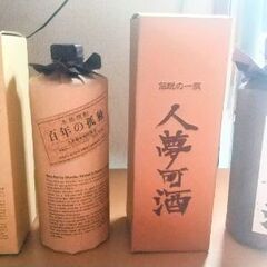 宮崎の銘酒の画像