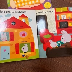 英語の本絵本3冊