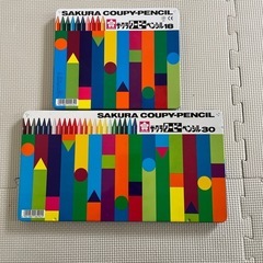クーピー　まとめて