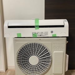 HITACHI 2019年式 取付工賃込み