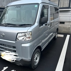 ワンボックス定期案件🚐女性歓迎✨🤗✨