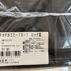 フードパック　弁当箱　食器　50セットの画像