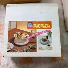 電気保温トレイ