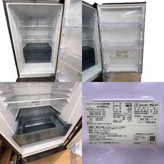 【レガストック川崎本店】SHARP シャープ 310L ノンフロン冷凍冷蔵庫 SJ-PD31J-T 2023年製の画像